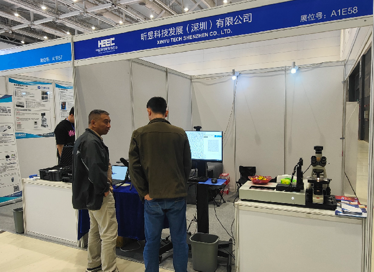 The 60th China Higher Education Expo was held in Qingdao