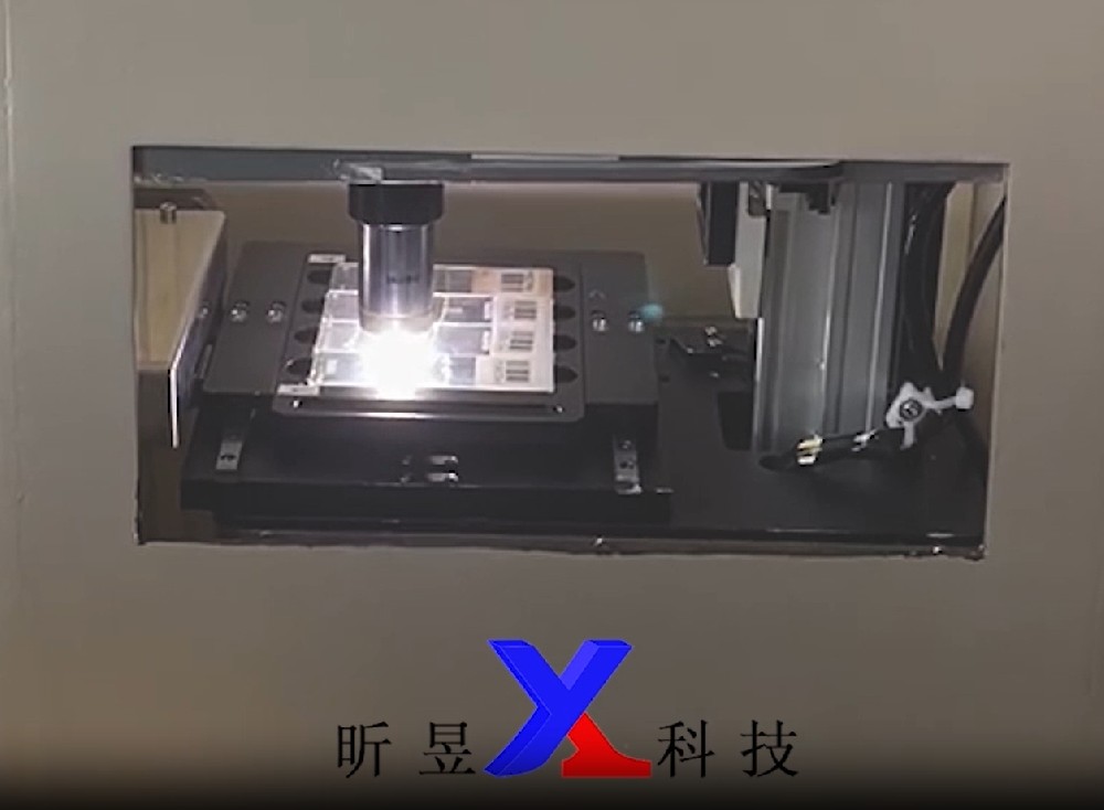 4-section Automatic Scanner